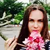 Отзыв от Ангелина Прохорова